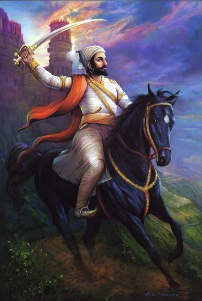 chatrapati, rajé, raje, shivaji