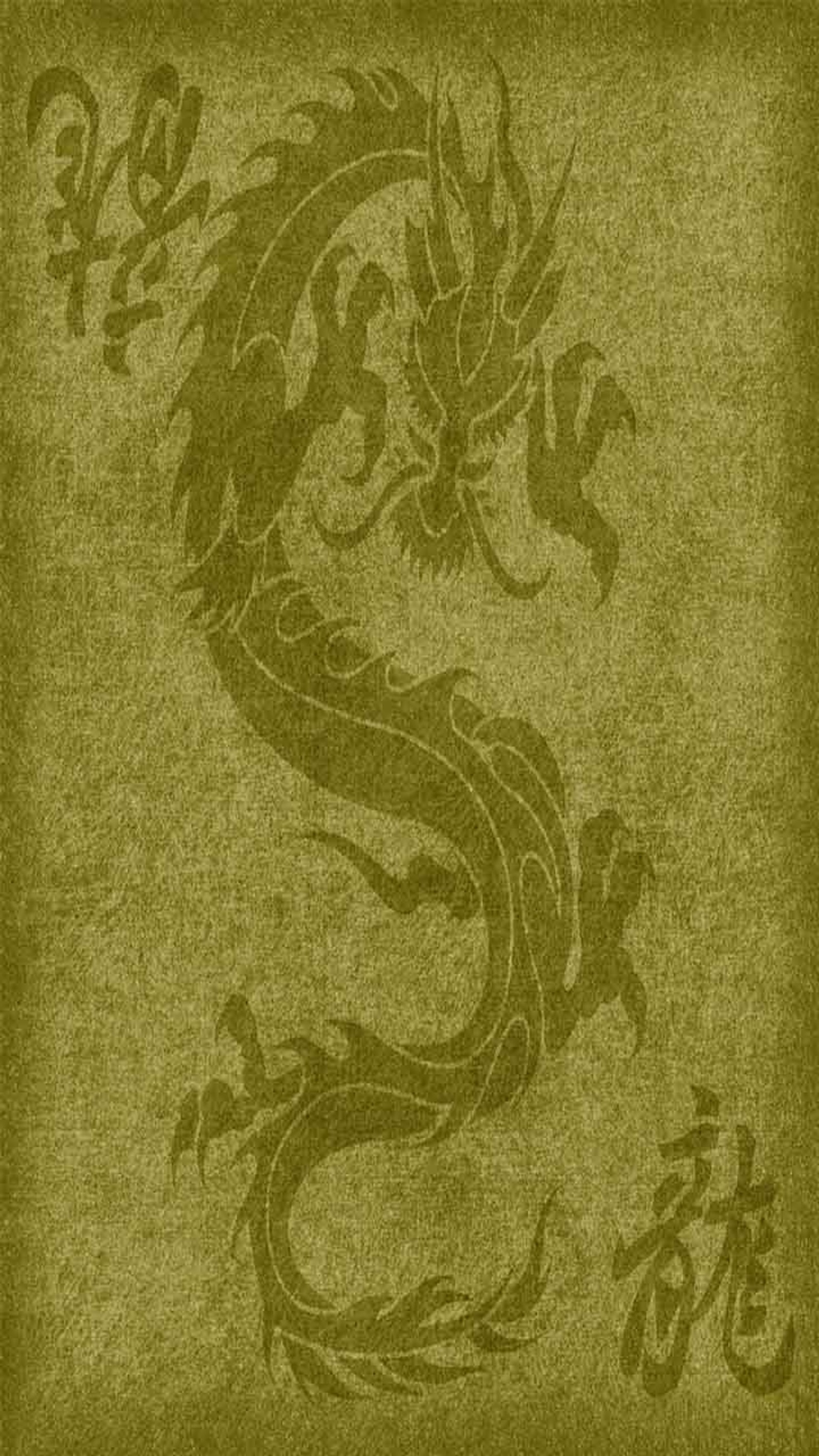 A close up of a dragon on a brown background with chinese writing (dragon, green)