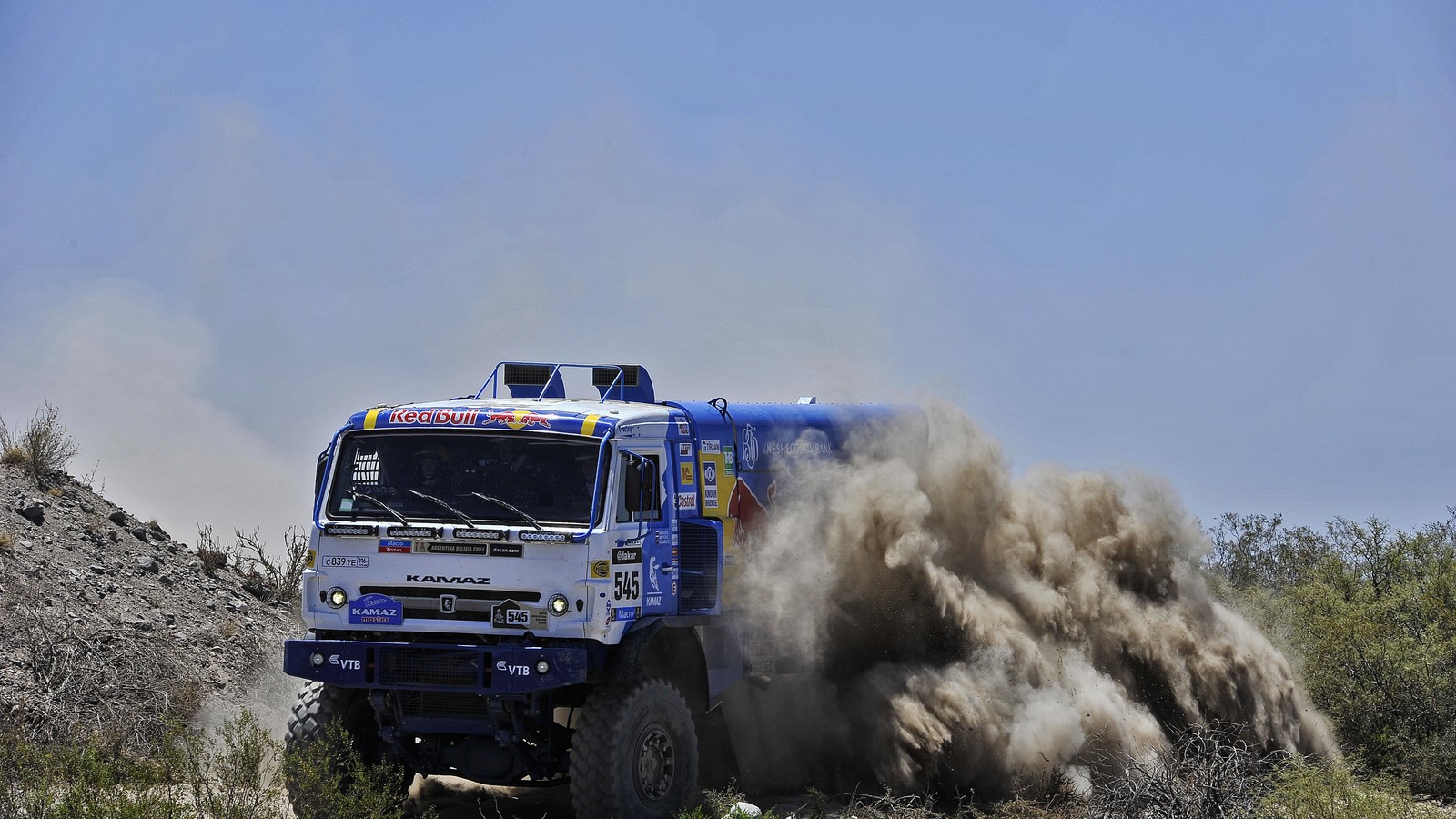 Скачать обои камаз, kamaz, грузовик, камаз мастер, kamaz master