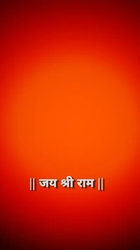 hd, hindu, orange, shree ram, simple