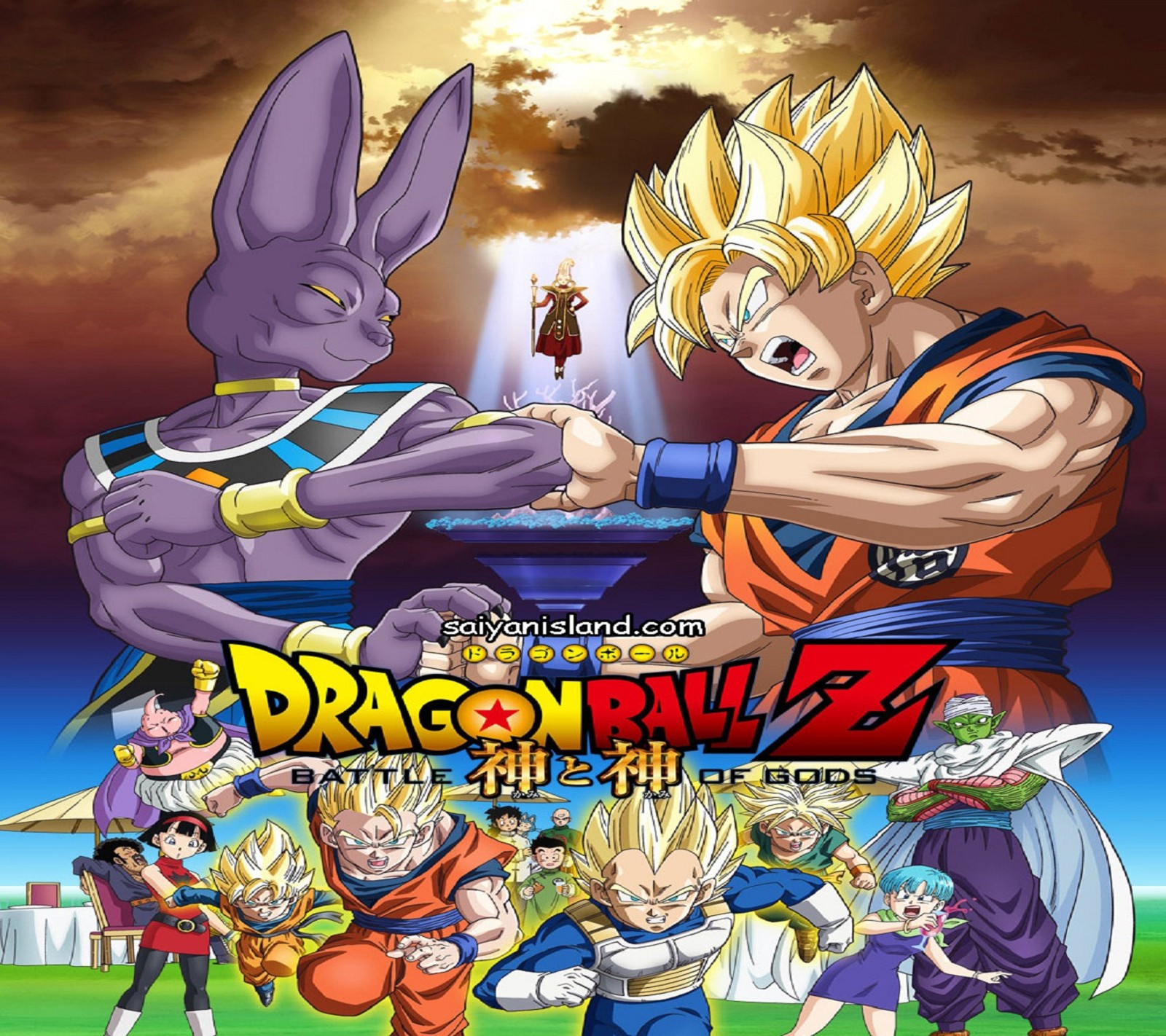 Téléchargez le fond d'écran 2013, cartoon, dragon ball z, nouvelle saison