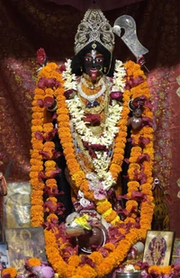 kali maa, maa kali