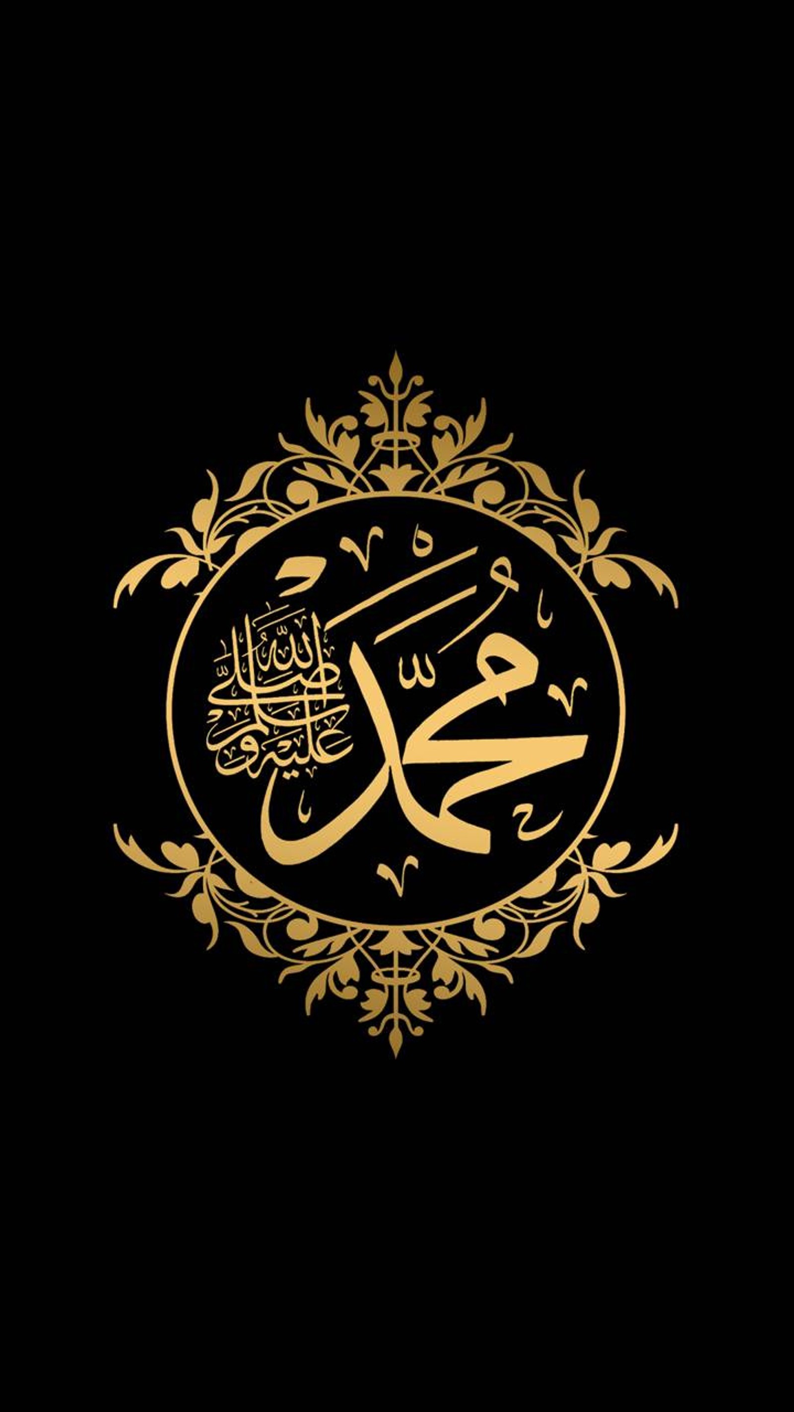 A gold arabic calligraphy on a black background (anarchy, black, man, military, navy)