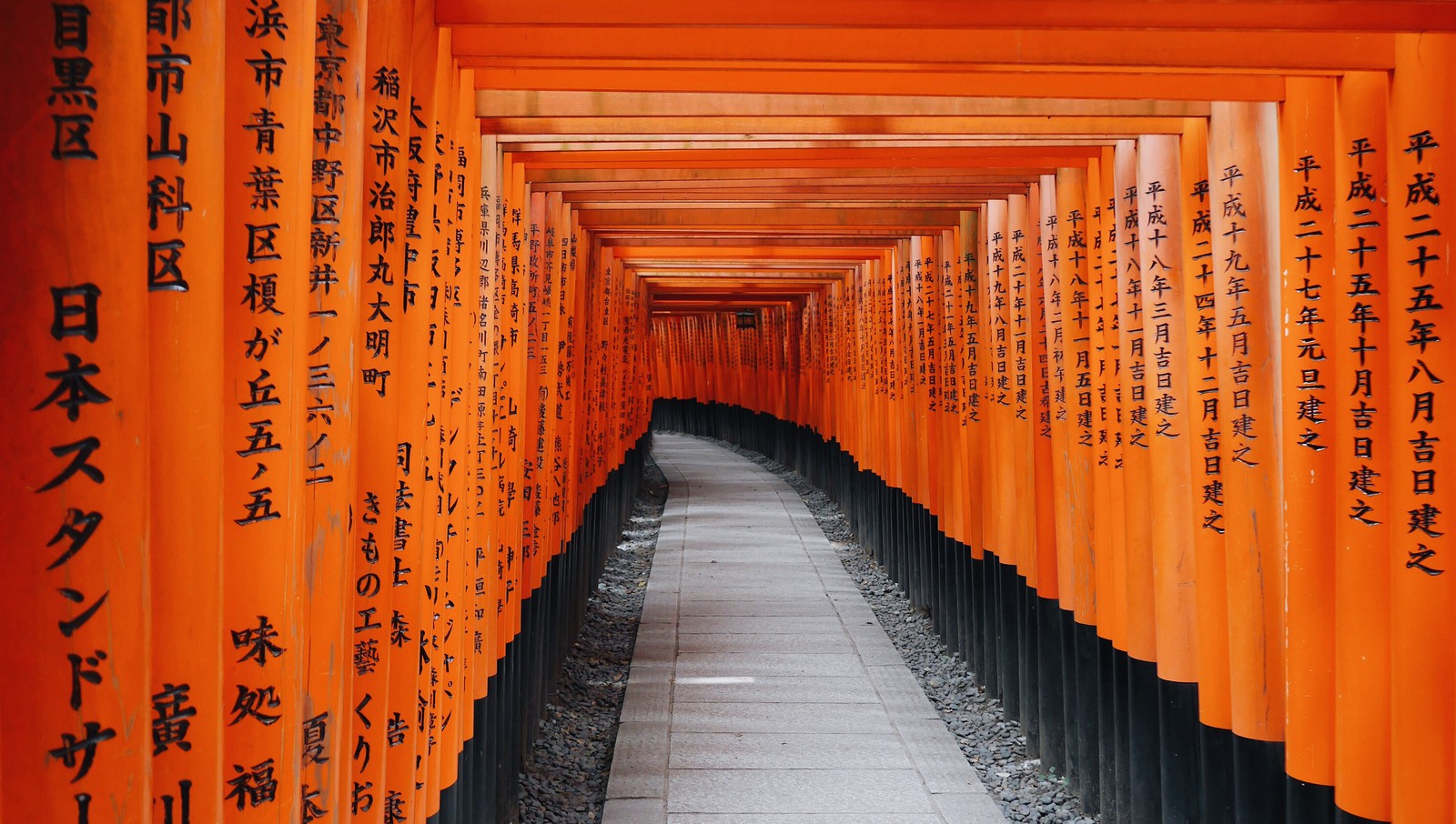 Lade fushimi inari taisha, schrein, kyoto, japan, orange Hintergrund herunter