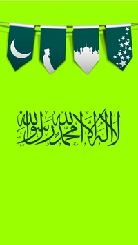 Islamic Calligraphy and Symbols on a Vibrant Background