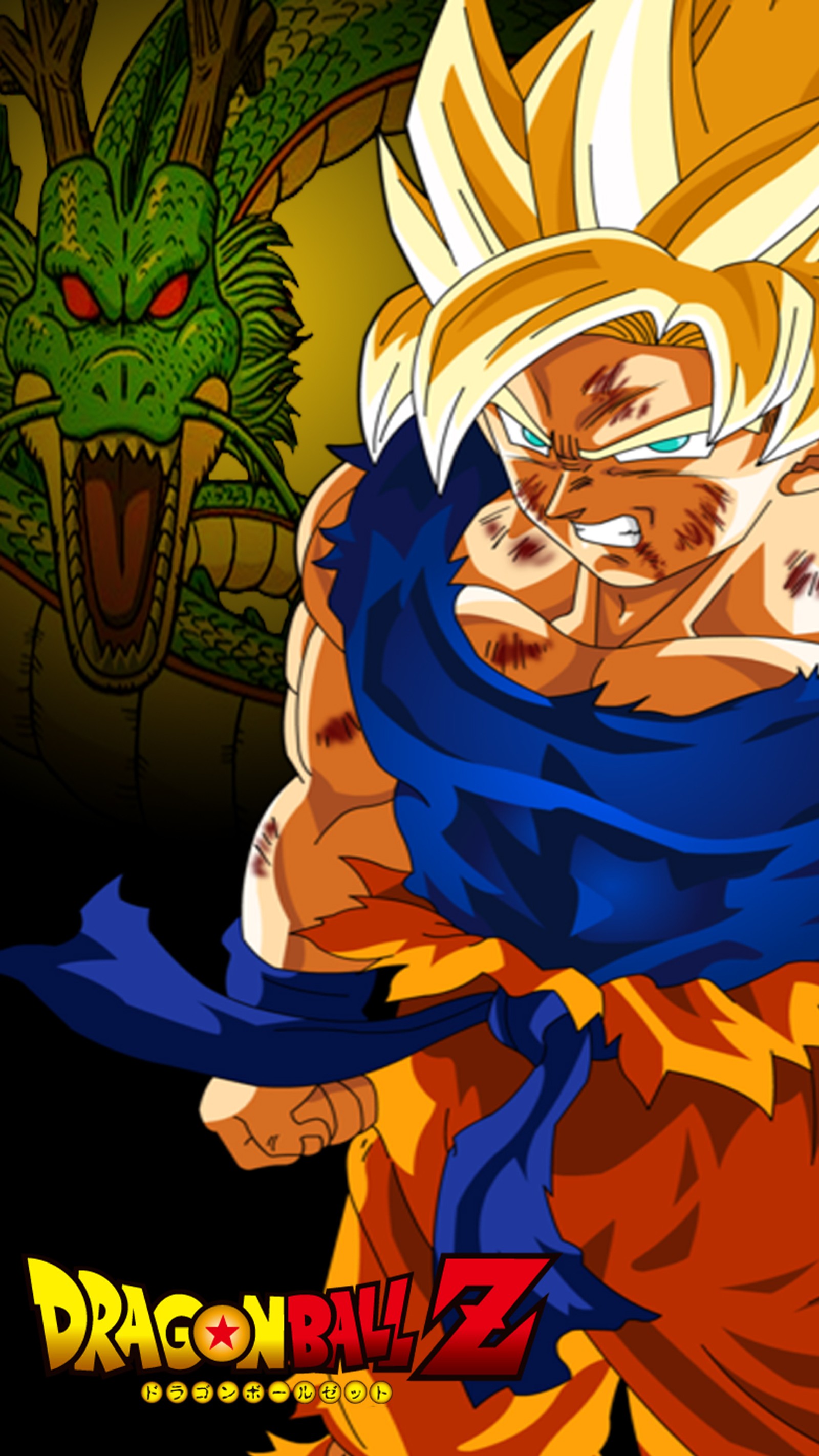 Fonds d'écran dragon ball z fonds d'écran dragon ball z fonds d'écran dragon ball z (balle, dbz, dragon, goku, vegeta)