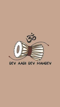 Representação artística de uma tabla com 'Dev Aadi Dev Mahadev' e o símbolo Om, celebrando o Senhor Shiva.