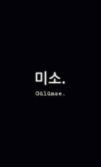 미소. Gülümse.