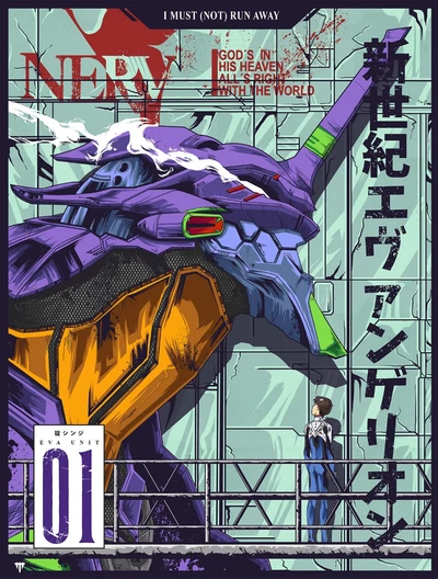 eva, eva 01, evangelion, neon genesis evangelion, shinji