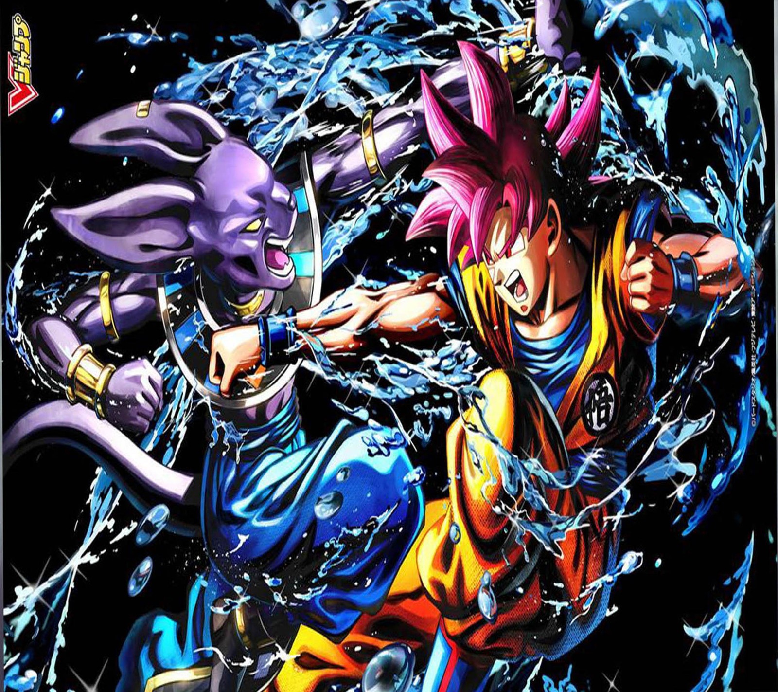 Dragon ball goku et vegeta se battent dans l'eau. (anime, beerus, dbz, goku, film)