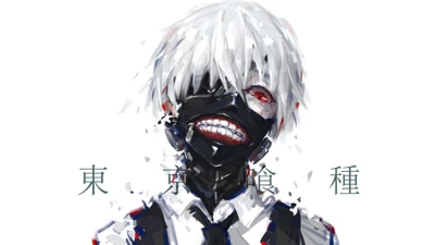 Kaneki Ken: El ghoul enmascarado de Tokio