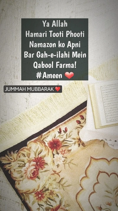 jumma, mubarak