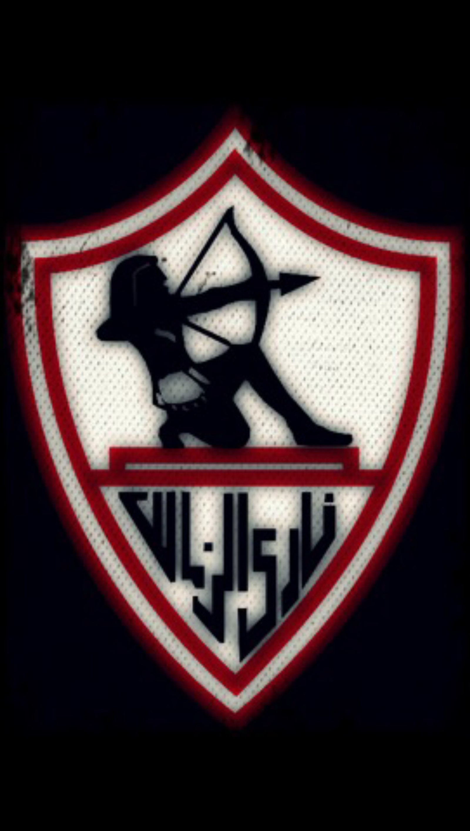 Descargar fondo de pantalla uno, solo, zamalek