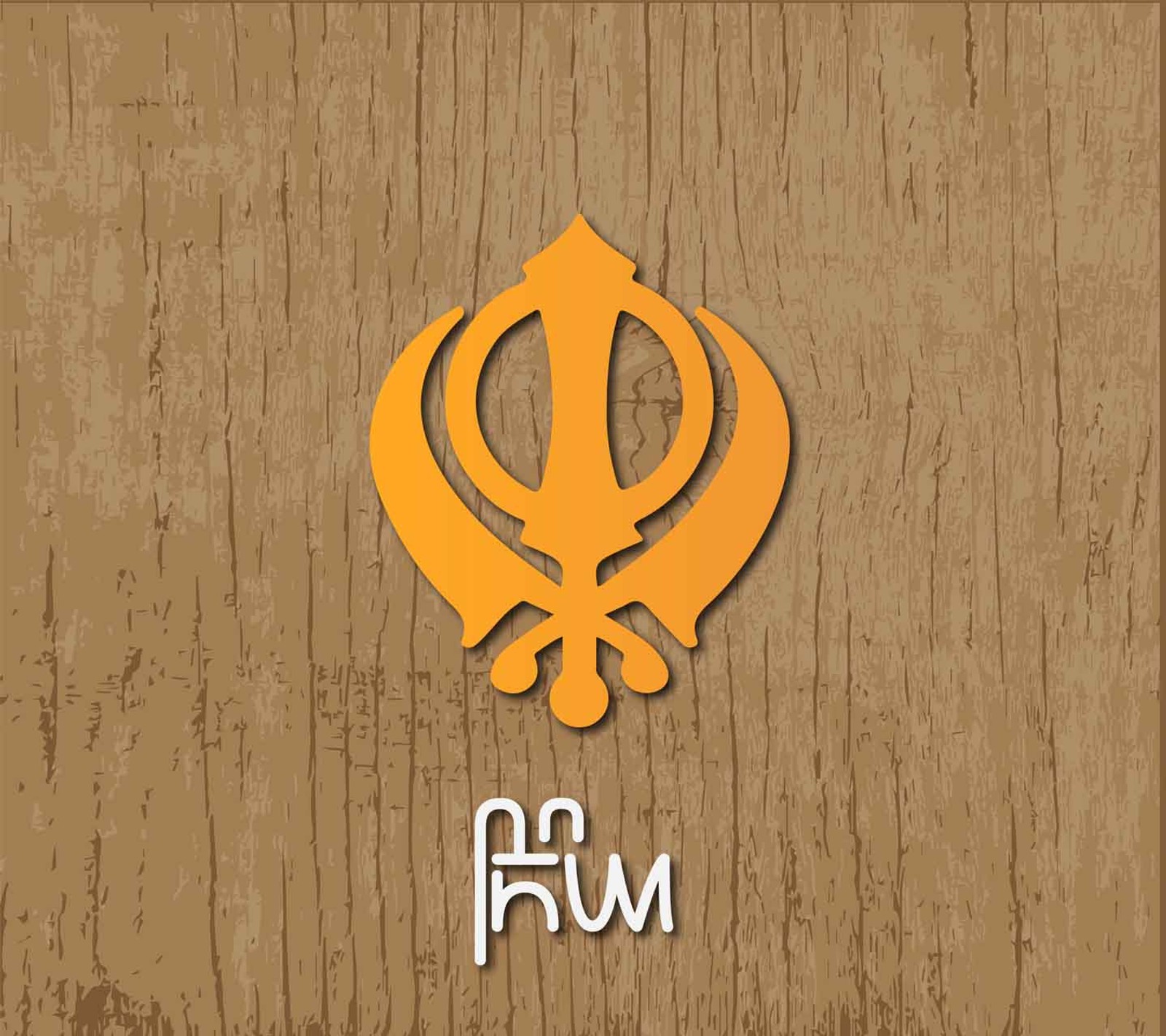 Descargar fondo de pantalla heritage, khanda, punjab, sij, sikhism