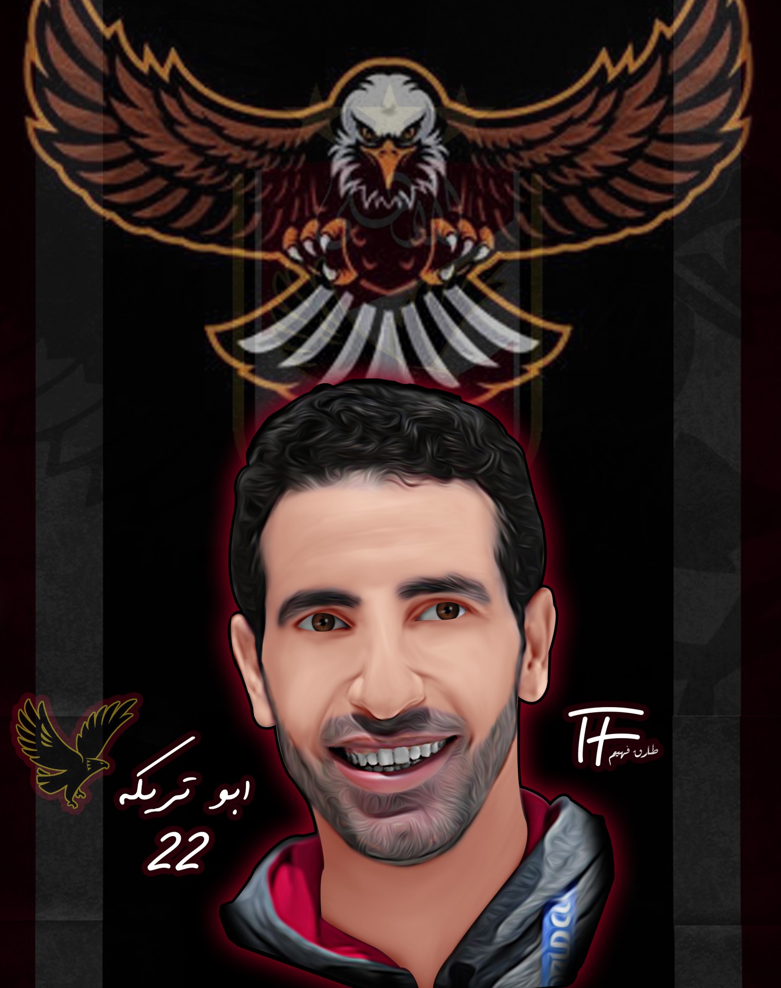 Baixar papel de parede 74, aboutrika, al ahly, alahly, elmageco