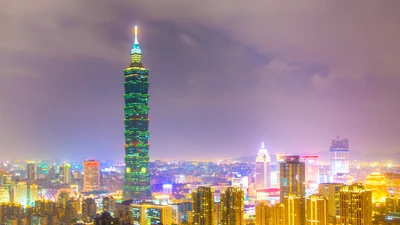 Taipei 101: Um deslumbrante arranha-céu iluminando a metrópole à noite