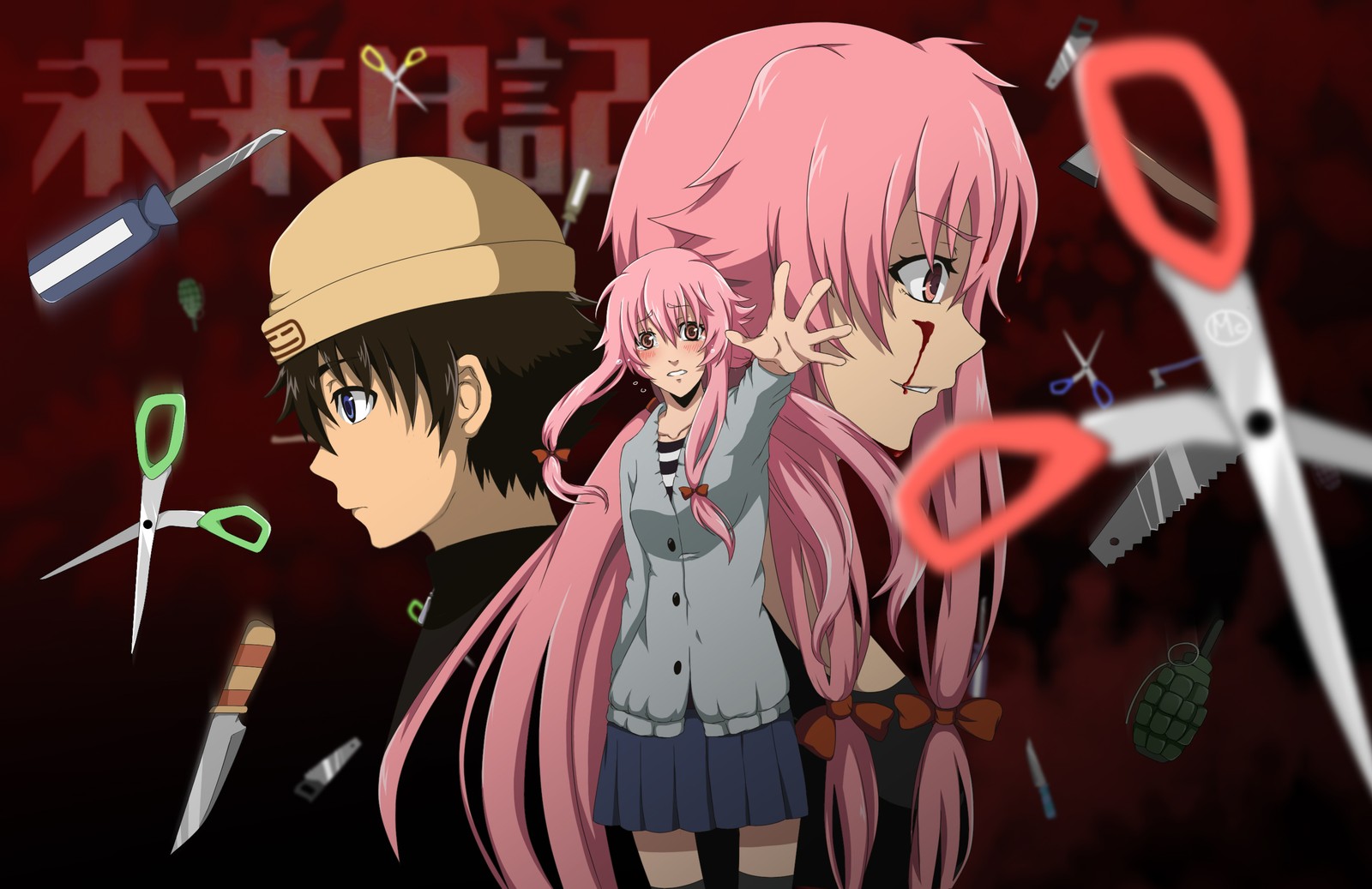 Anime characters with pink hair and scissors in a dark room (yuno gasai, future diary, anime, fiction, fictional character)