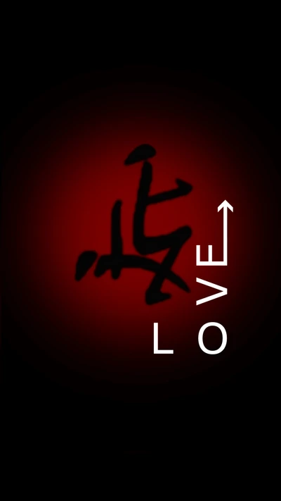 Symbol of Love: A Bold Expression