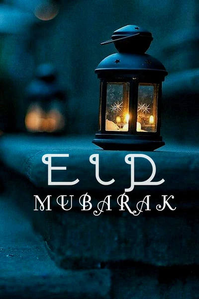 Elegant Lantern with 'Eid Mubarak' Greeting