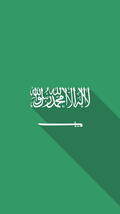 2018, arab, flag, green, ksa