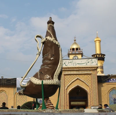 Symbol des Glaubens und der Einheit im Schrein von Aba Al-Fadl Al-Abbas