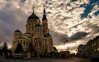 Evening Light Over a Byzantine Cathedral in a Metropolis