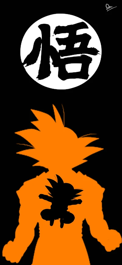 Silhouette von Goku mit Gohan in einem minimalistischen Design, mit dem Kanji-Zeichen für "Weisheit" vor einem dunklen Hintergrund.