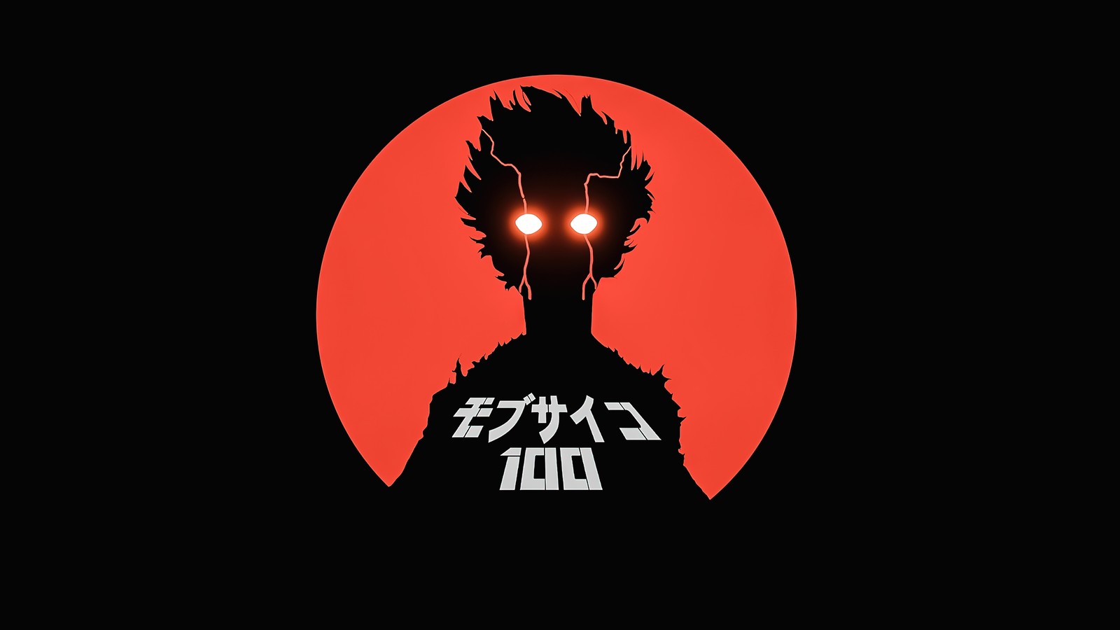 A black and red logo with a man with a red light on his face (mob psycho 100, amoled, black background, minimal art, anime)