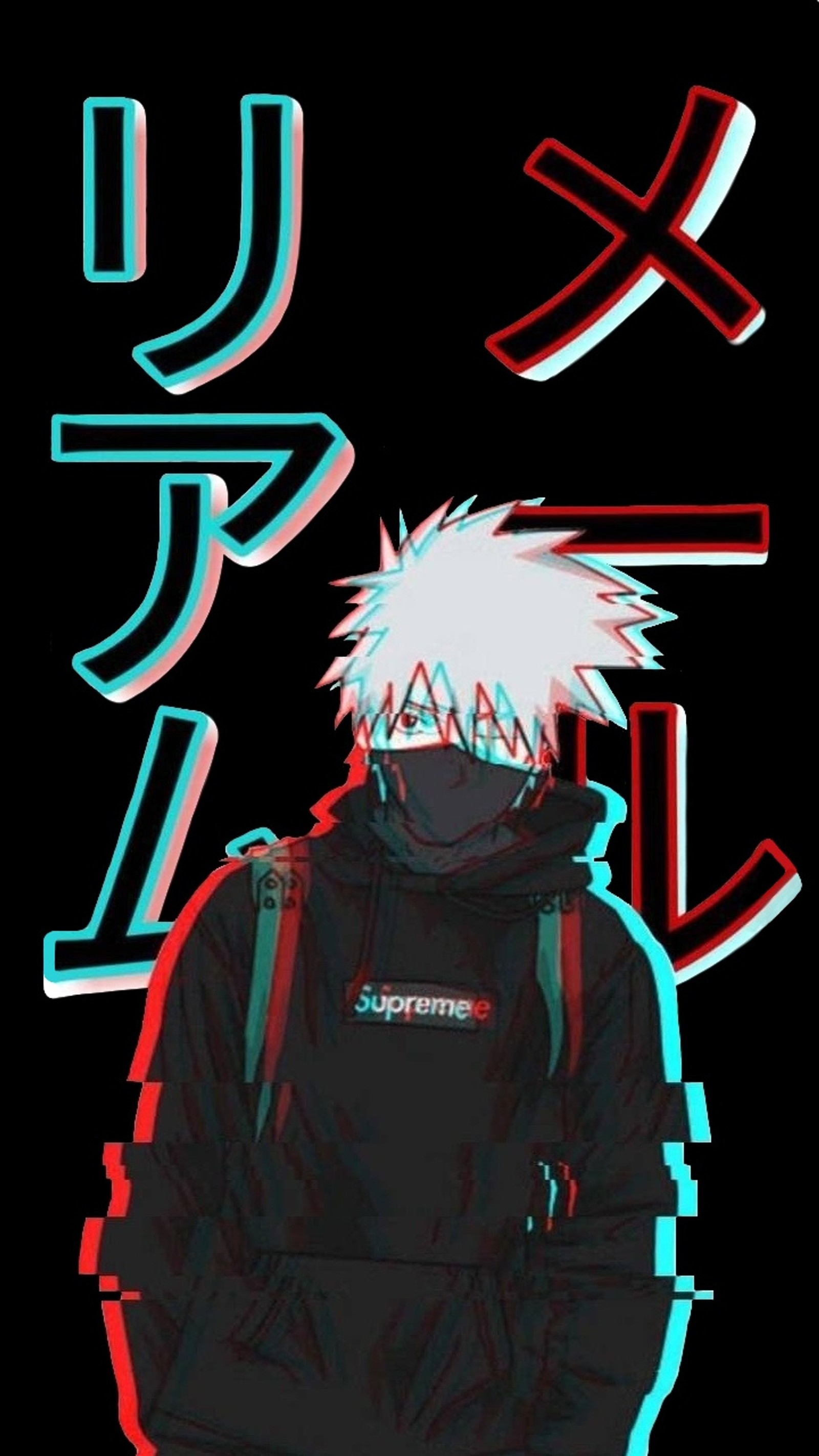 Крупный план человека с рюкзаком (kakashi, naruto, supreme)