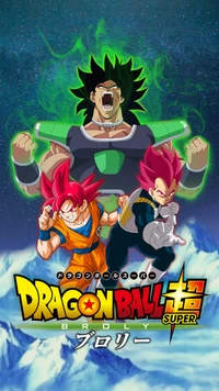 Dragon Ball Super: Broly - Goku, Vegeta y Broly se unen