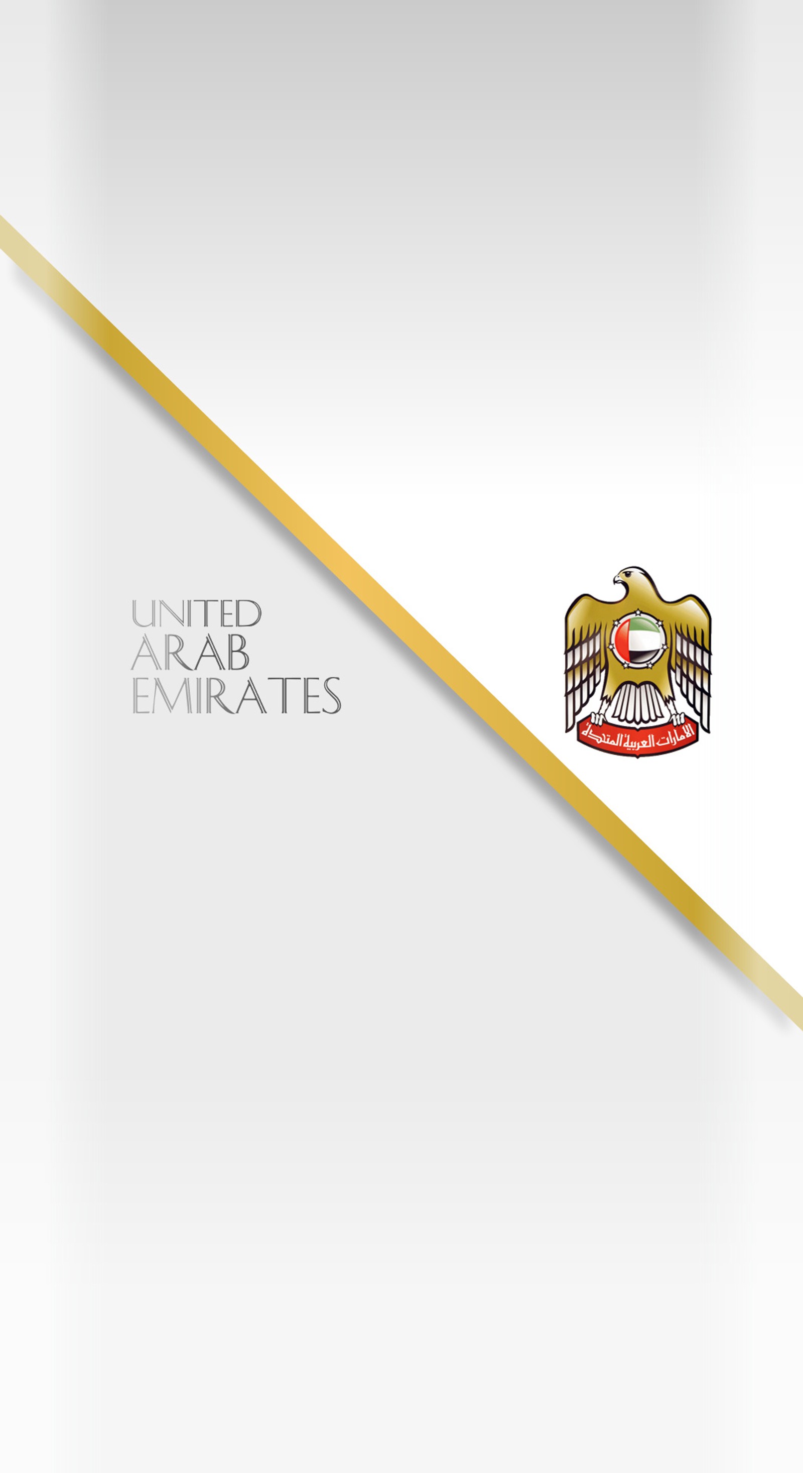 abu dhabi, arab, arabian, dubai, emirates wallpaper