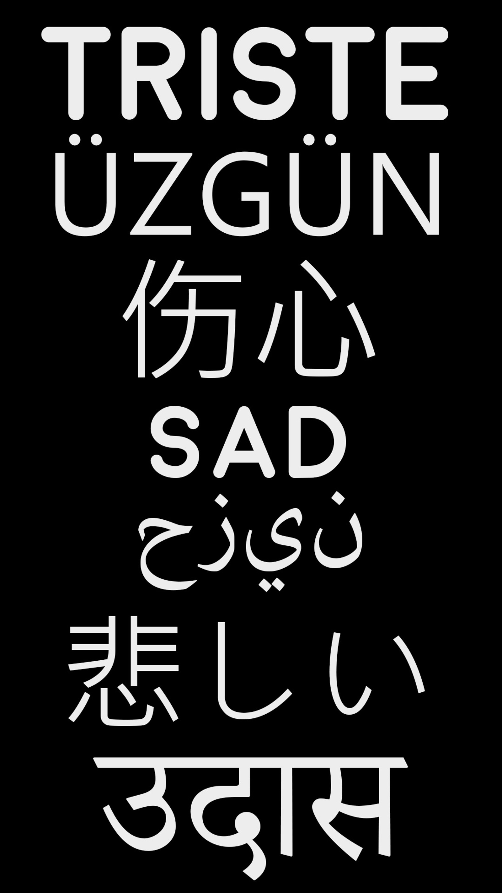 Nahaufnahme eines schwarz-weißen posters mit den worten triste uzegun (khea, perdido, traurig)