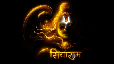 Image lumineuse du Seigneur Hanuman avec 'Jai Shri Ram' en teinte dorée sur fond noir