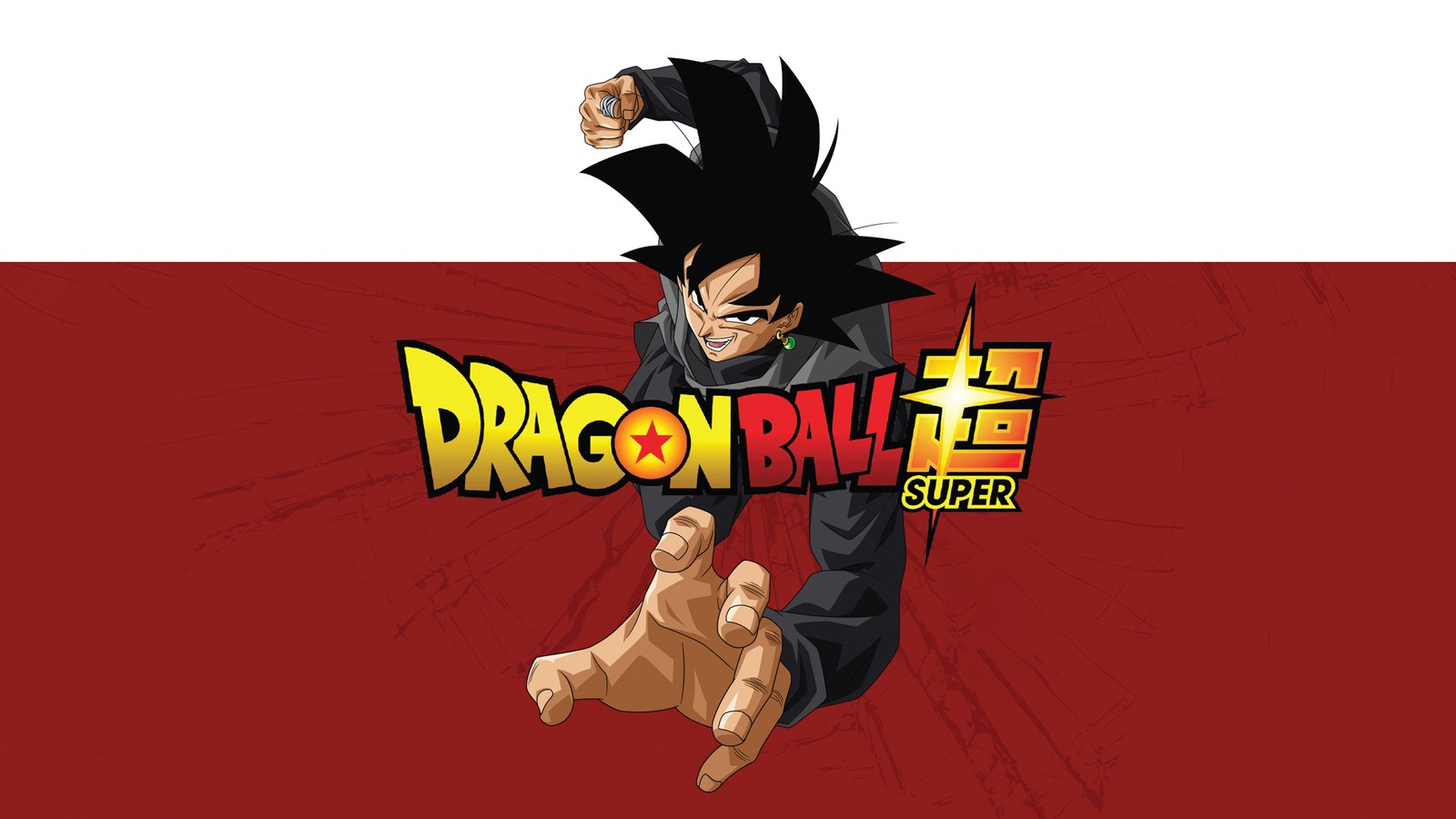 Dragon ball super (драгонболл супер, dragon ball super, гоку черный, goku black, аниме)