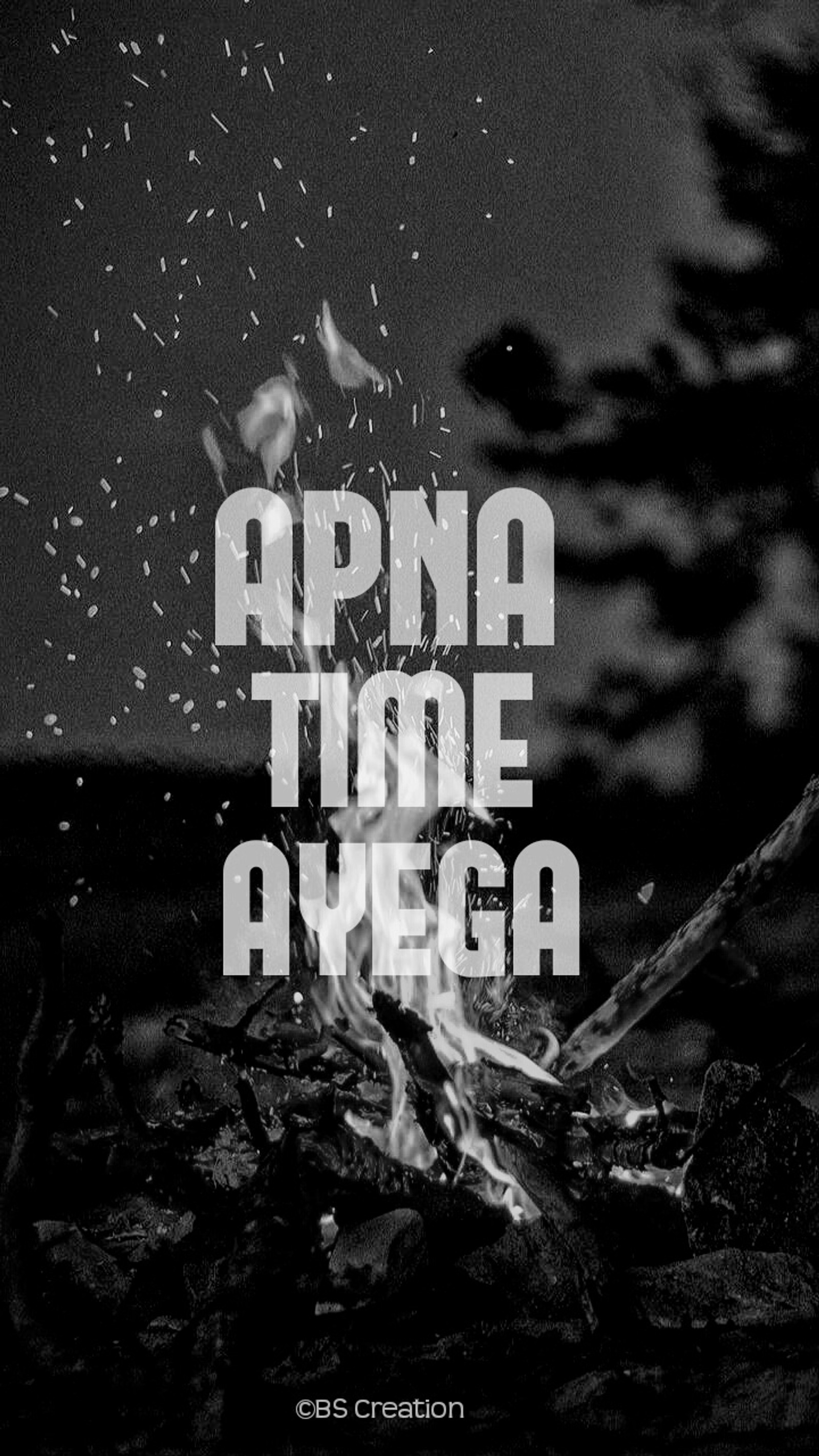 Скачать обои гулли бой, gully boy, апна тайм айега, apna time ayega, цитата