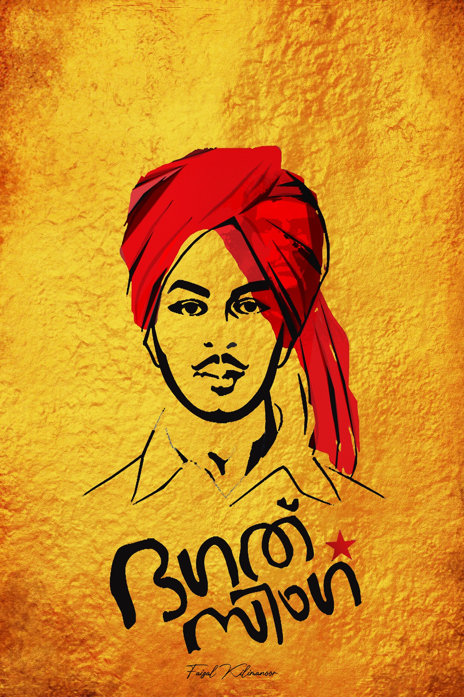 Descargar fondo de pantalla bhagath, bhagathsingh, freedomfighters, india, indio