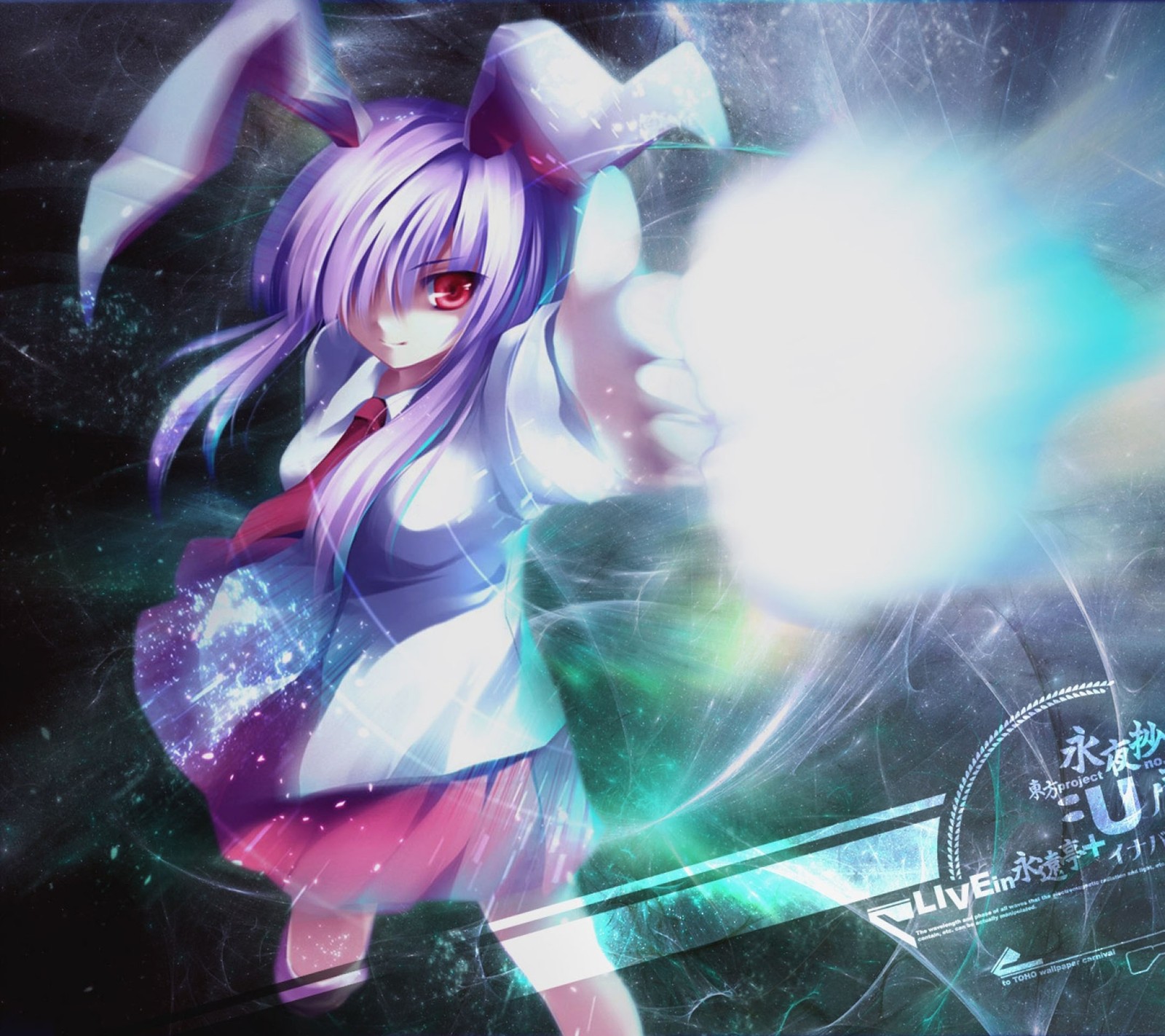 Anime girl with purple hair and purple dress holding a white light (anime, bang, girl)