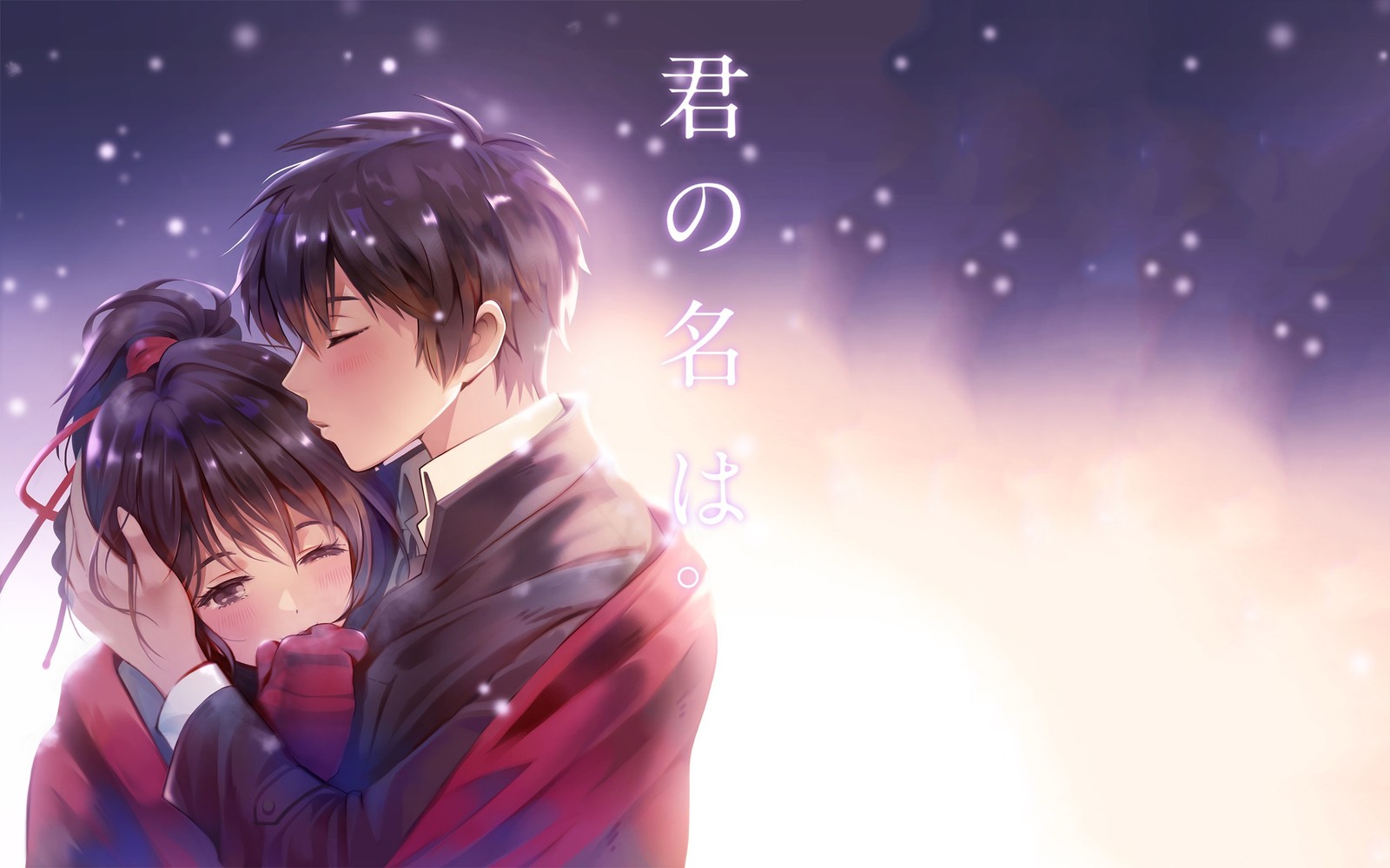 Couple d'anime s'enlaçant dans la neige avec le soleil qui brille derrière eux (anime, romance, dessin, ciel, fille)