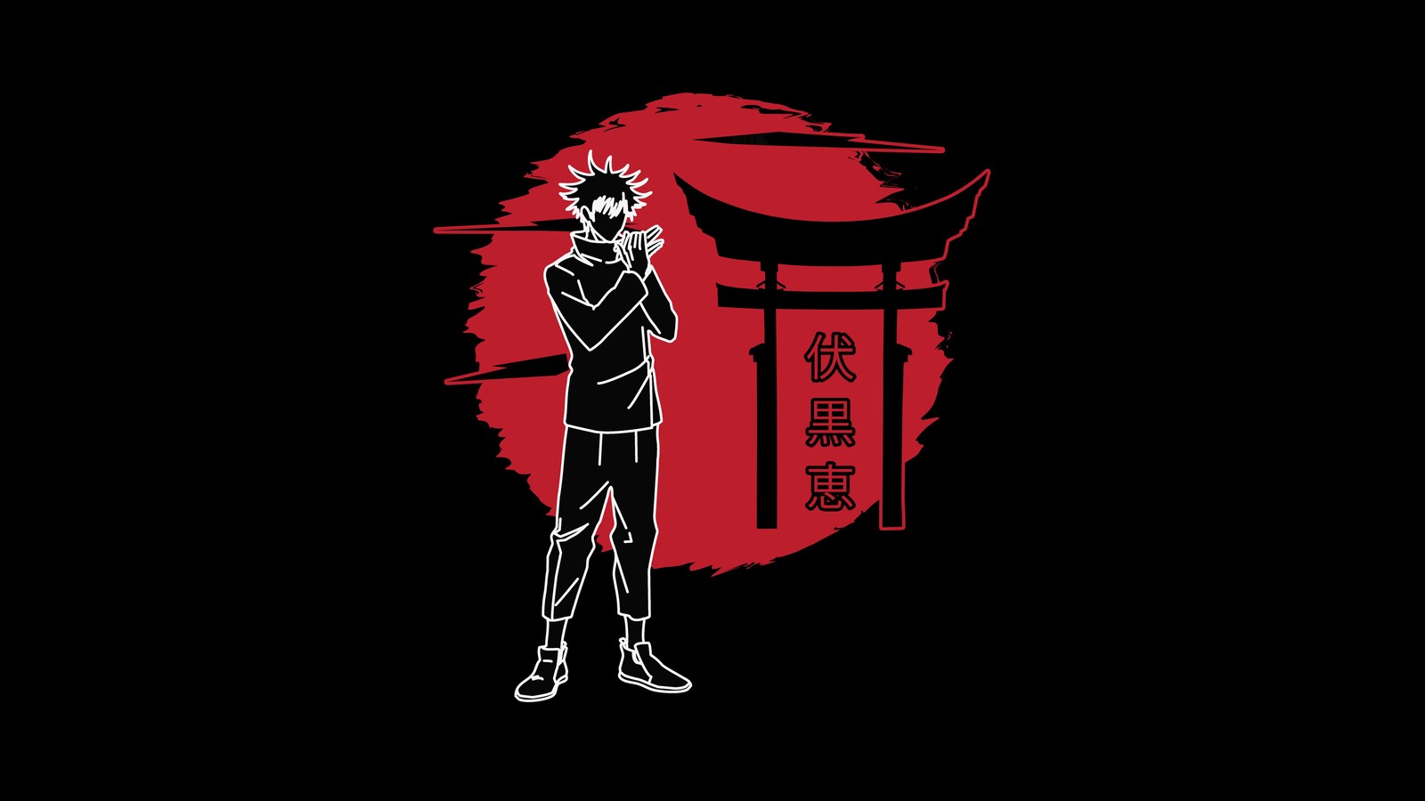 Un hombre de pie frente a un fondo rojo y negro (megumi fushiguro, amoled, jujutsu kaisen, fondo negro, oscuro negro)