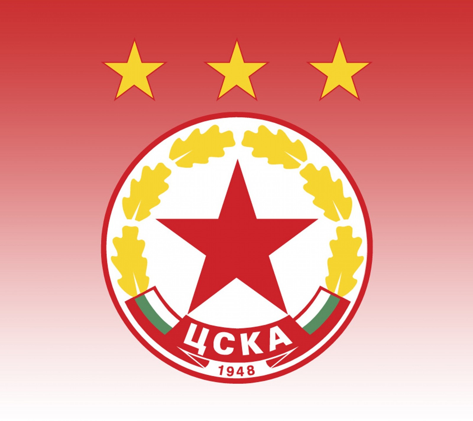 Descargar fondo de pantalla cska, sofía, sofia