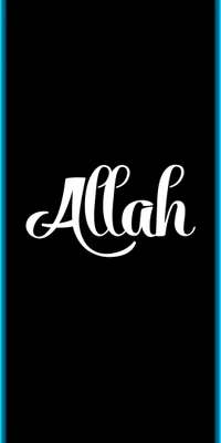 allah, aserbaidschan, gence, islam, koran