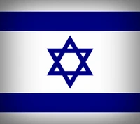 Bandeira de Israel com a Estrela de Davi