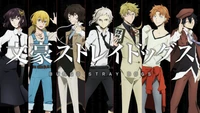 Personnages principaux de Bungo Stray Dogs dans des portraits stylés