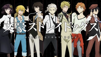 Главные персонажи Bungo Stray Dogs в стильных портретах