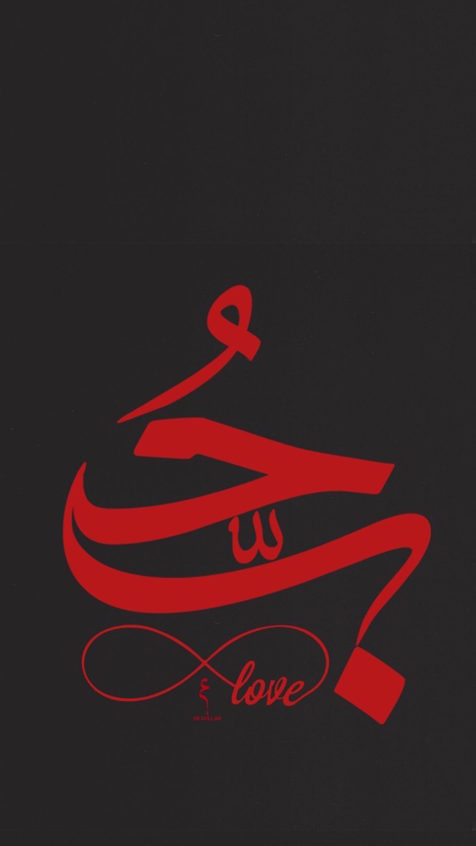 There is a red and black picture of a love sign (arabic, calligraphy, love)