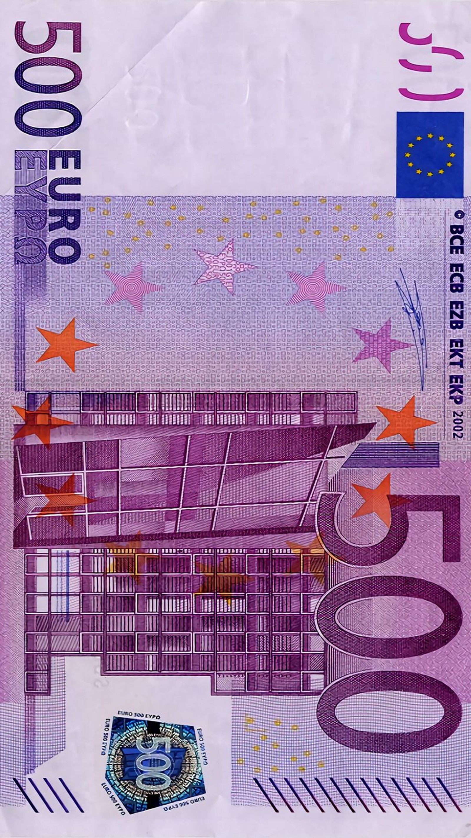 Close-up de uma nota de euro com um selo nela (euro walper, money walper)