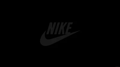 Nike Swoosh Logo in Black and White