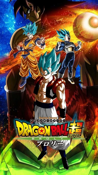 Dragon Ball Super : Broly avec Goku, Vegeta et Gogeta