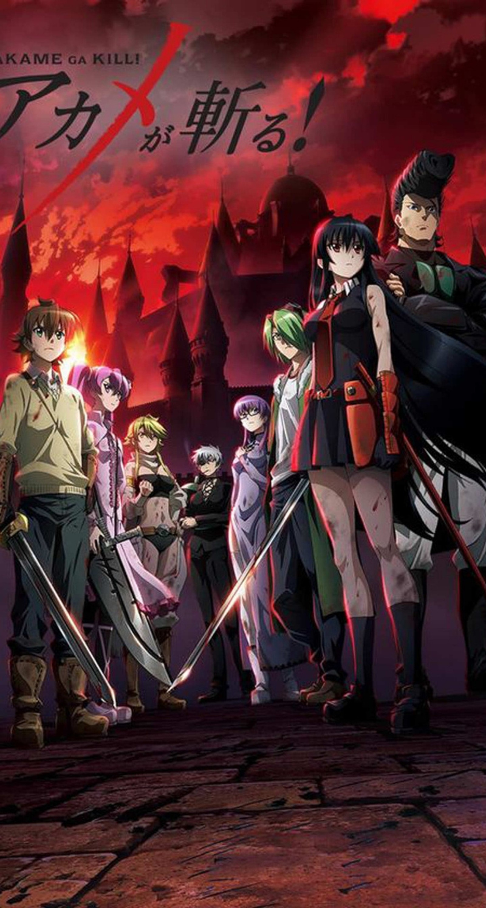 El elenco de la próxima película de anime, akame ga kill (akame, akame ga kill)