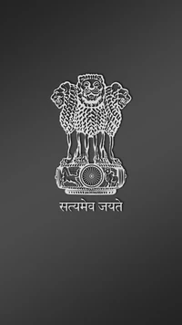 india, emblema nacional, símbolo nacional, satyamev jayate